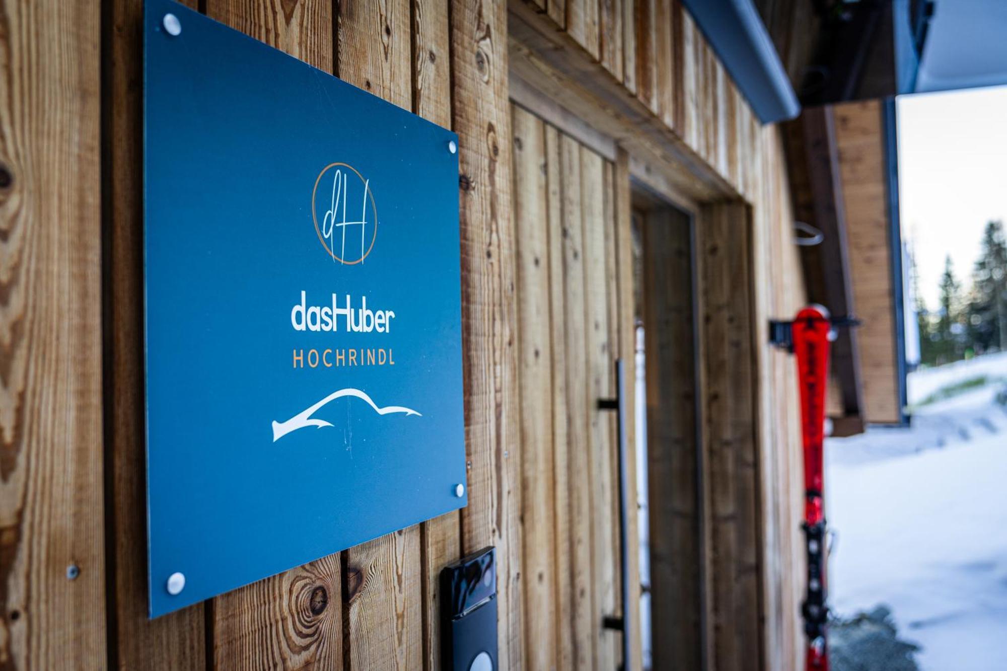 Dashuber-هوتشريندل المظهر الخارجي الصورة